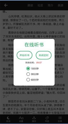 华体汇平台app下载-华体汇app